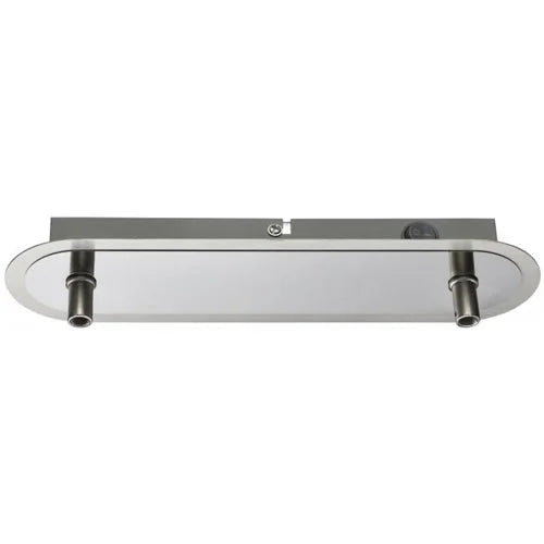 Armatur Wandlampe 2 flammig 28cm rund mit Schalter