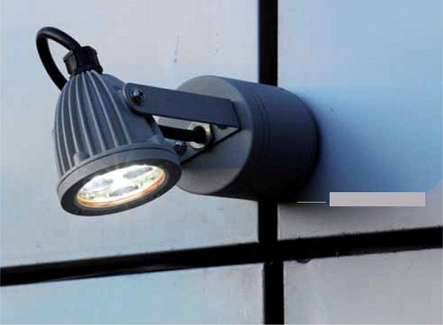 LED Außen Wandleuchte Rotterdam IP44 grau