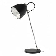 Tischleuchte BOTTI II Schwarz Schrebitischleuchte Tischlampe